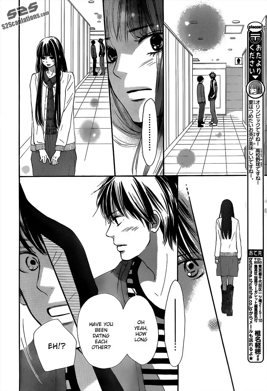 Kimi Ni Todoke Chapter 71 9